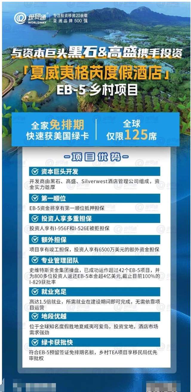 澳门最精准最准的龙门,决策支持方案_高速版48.425