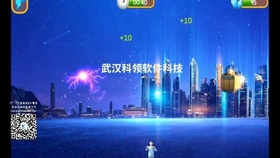 雀帝最新版，科技之巅的雀战新纪元