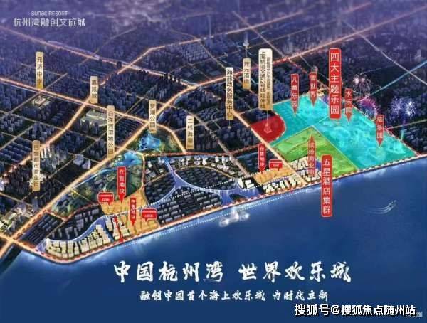 最新款皮蓬，自然美景的探索之旅