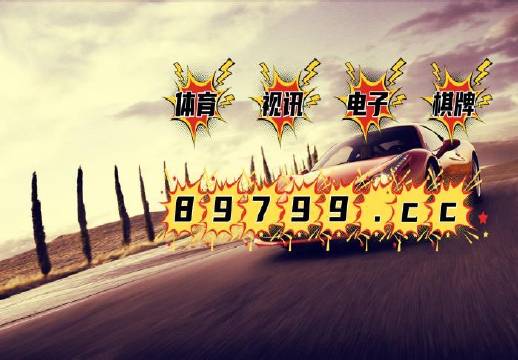 新澳门资料免费资料,快速问题解答_和谐版13.963