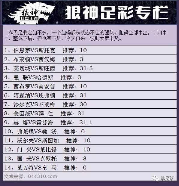 新澳门开奖记录查询2024年,快速解答方案实践_颠覆版21.809