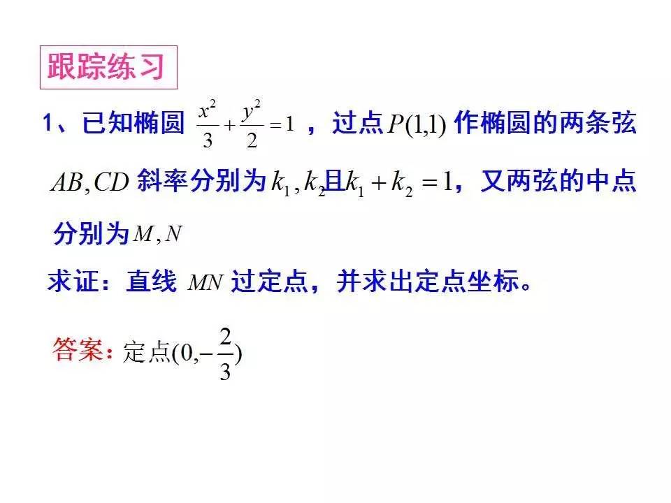 7777788888跑狗玄机图,定量解析解释法_紧凑版53.963