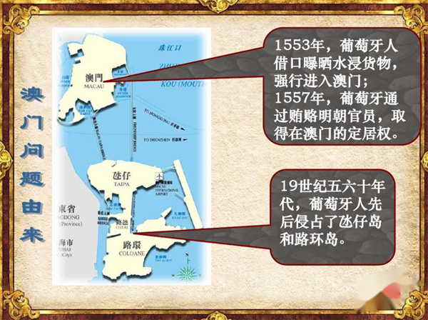 老澳门开奖结果历史查询,精准解答方案详解_通行证版93.291