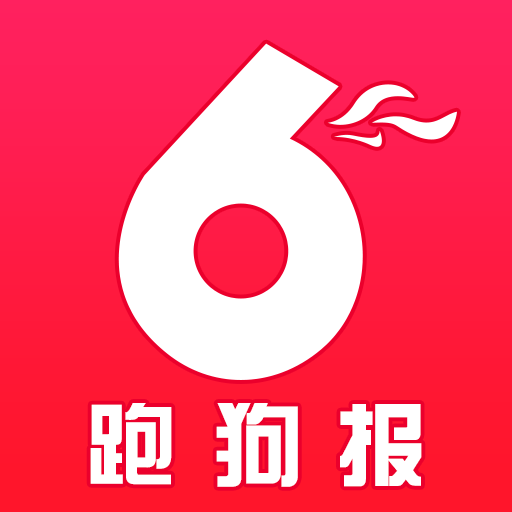7777788888跑狗免费下载,定量解析解释法_内容创作版16.466