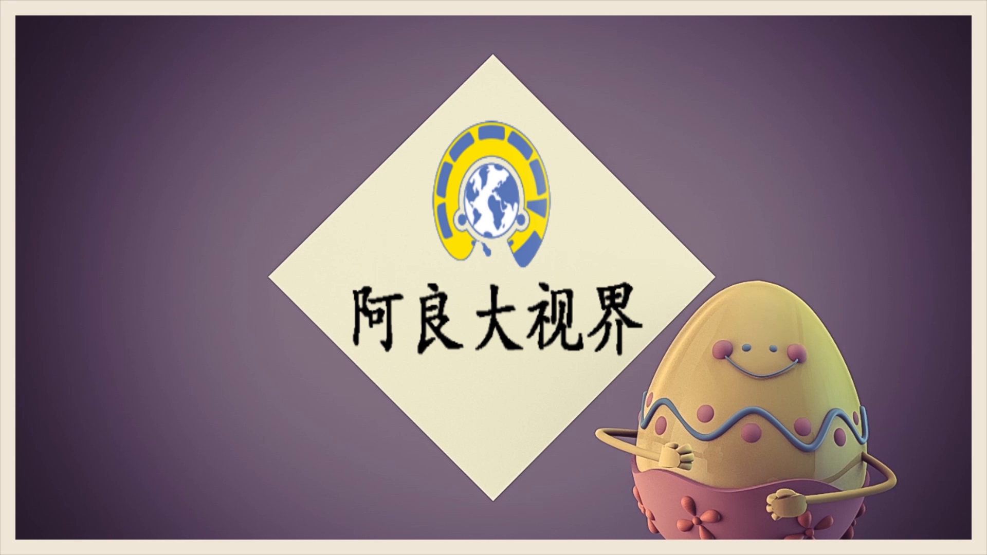 跑狗图www高清跑图资料,具象化表达解说_桌面款19.573