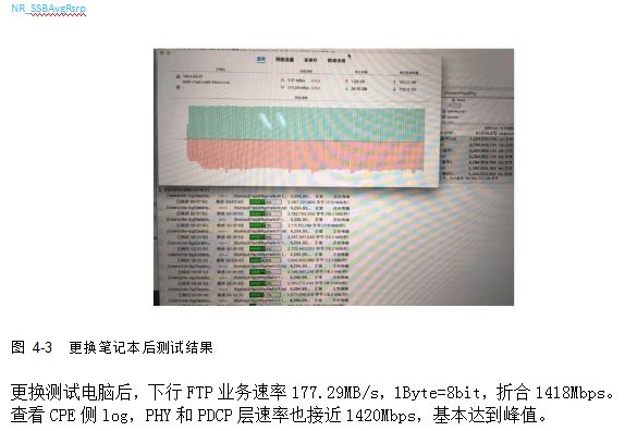 澳门传真一澳门,方案优化实施_为你版93.701