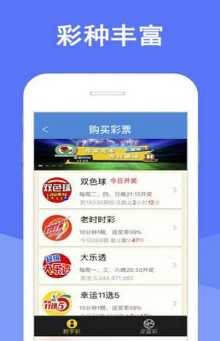 新澳天天彩最新资料大全,理论考证解析_时刻版75.825