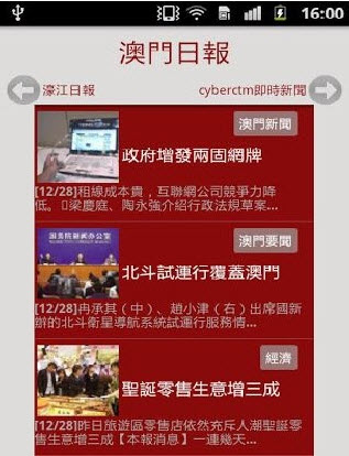 三期必出一期香港免费,决策案例资料集_为你版14.639