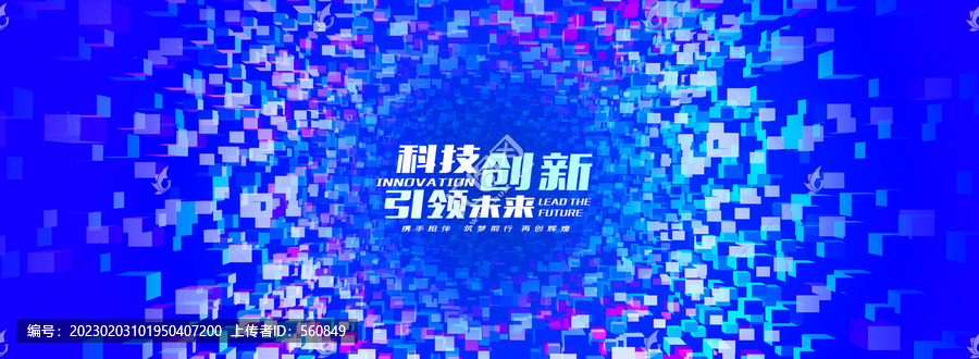 视频号封面尺寸最新，科技重塑视觉体验，探索未来生活新纪元