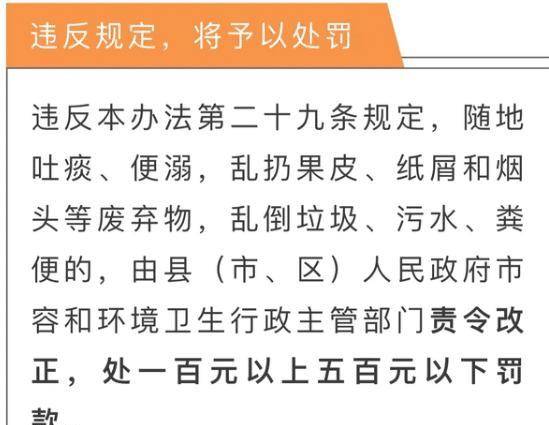 澳门三肖三期必出一期,高效运行支持_随行版69.207