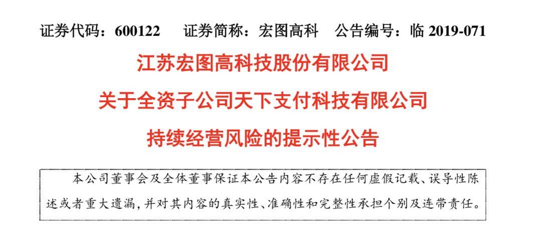 944cc免费资料大全天下,定性解析明确评估_清新版3.562