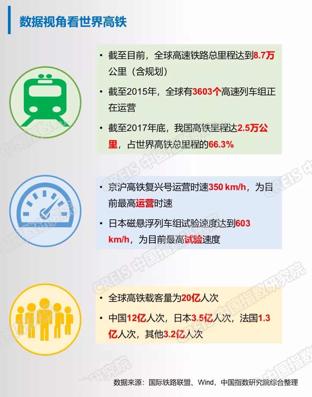 骚妇网最新域名回顾，网络世界中的历程与地位