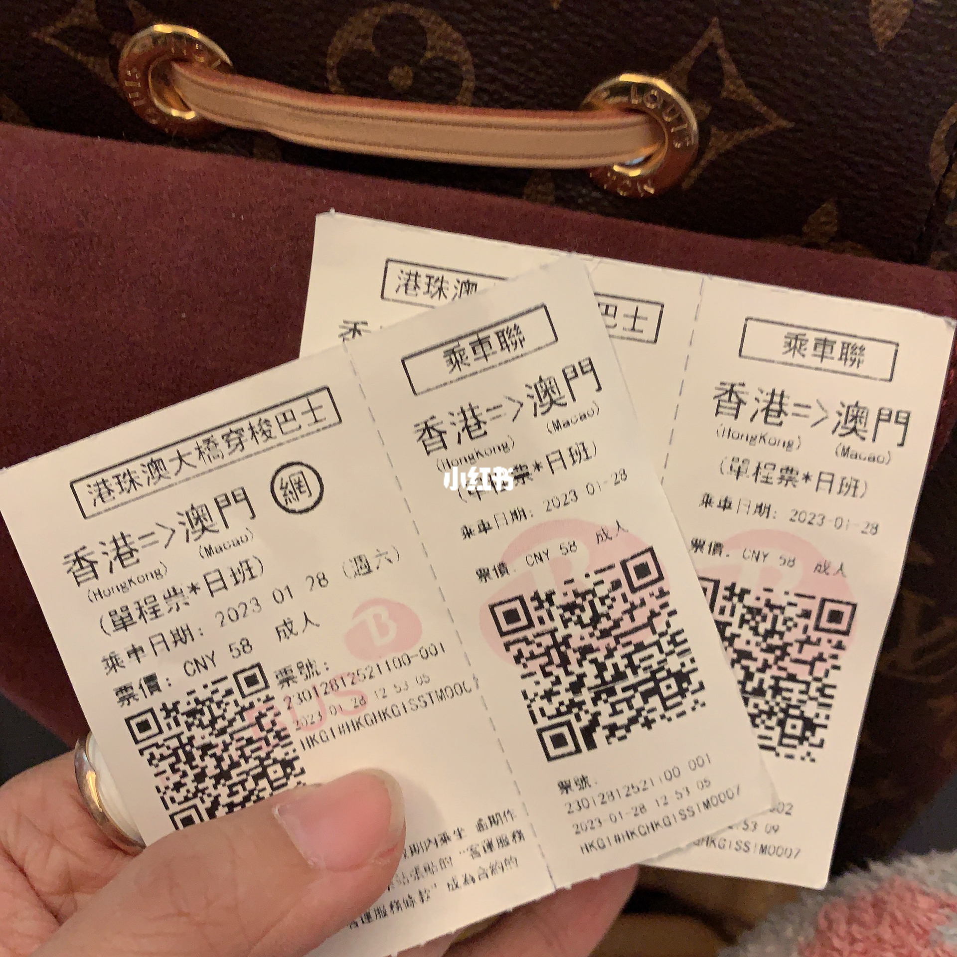 澳门黑庄克星一肖两码,纺织轻工_颠覆版80.192