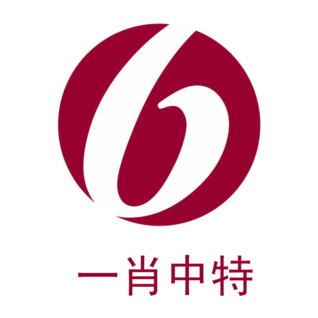 7777788888精准一肖中特,定量解析解释法_多元文化版71.522