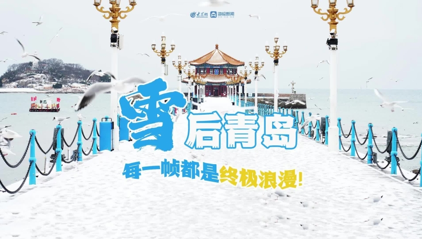 2024新奥门正牌资料大全,持续性实施方案_乐享版21.595