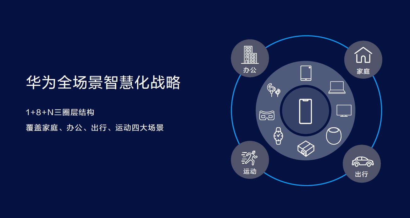 新奥精准资料免费提供综合版,科学解说指法律_交互版48.688