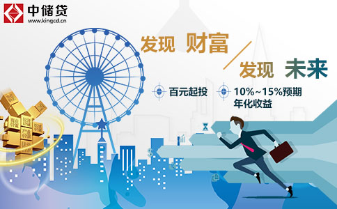 中再融最新信息与学习成就自我之路