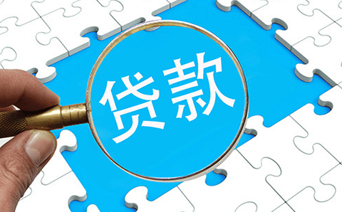 时代背景下的金融篇章，最新银行融资政策解析