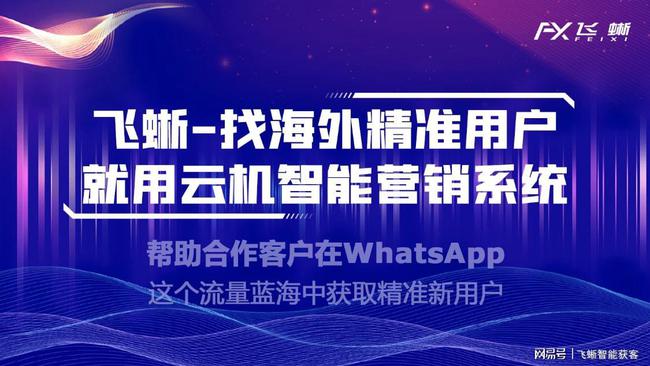 蚂蚁集团最新动态，变化中的巨力，成就感的源泉