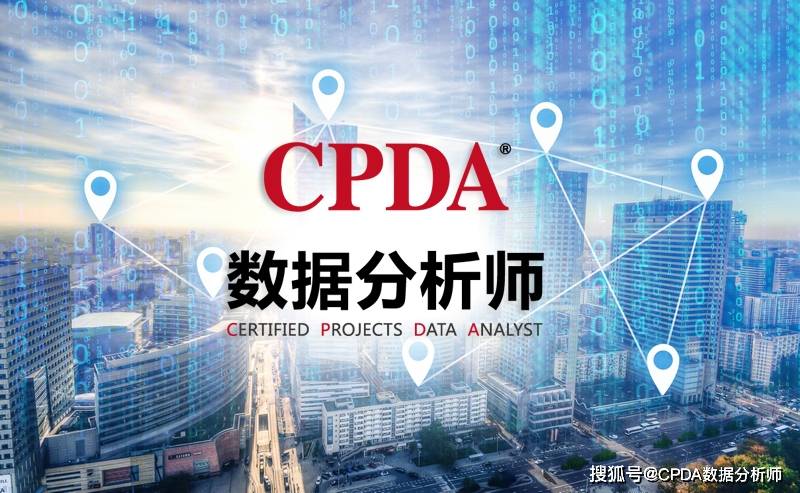 北京国油新能源 第357页