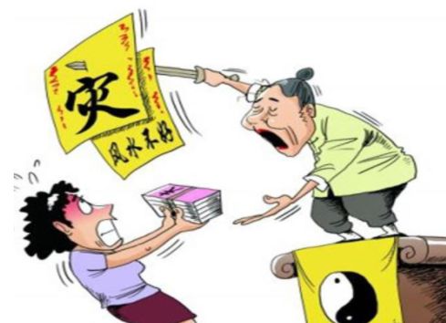 揭秘最新风水诈骗科技神器，科技之光背后的警示之旅