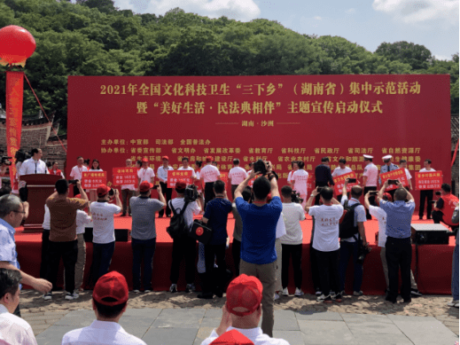 通榆县最新招聘信息，科技引领职场未来，新风尚改变生活