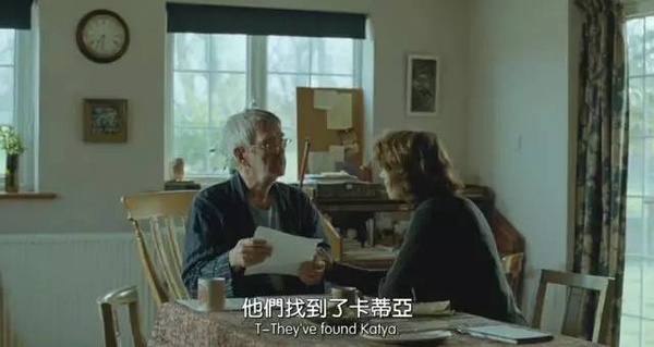 北京国油新能源 第353页