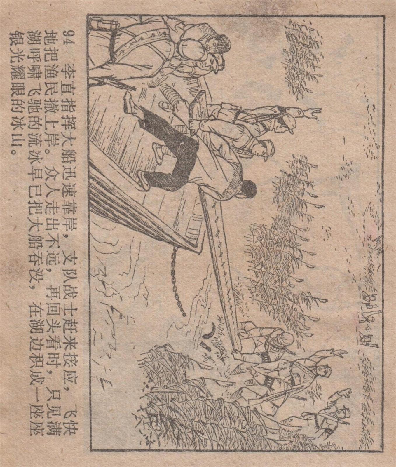 热血岁月，抗日风云电视剧的铭记与传承