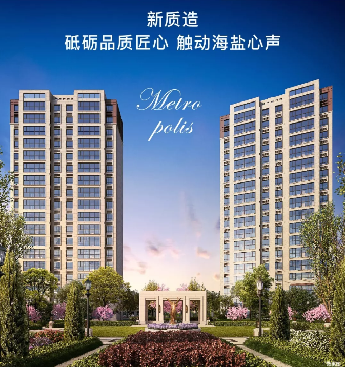 垦利海赢一品最新动态更新，海域一品资讯速递