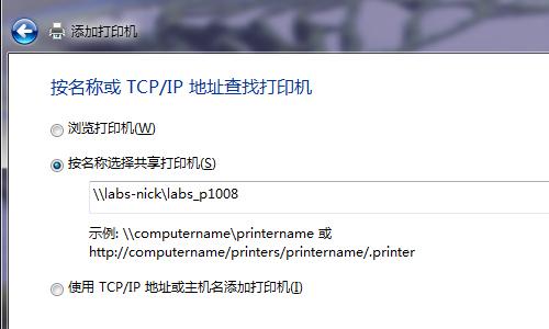 网络昵称新潮,网络昵称新潮
