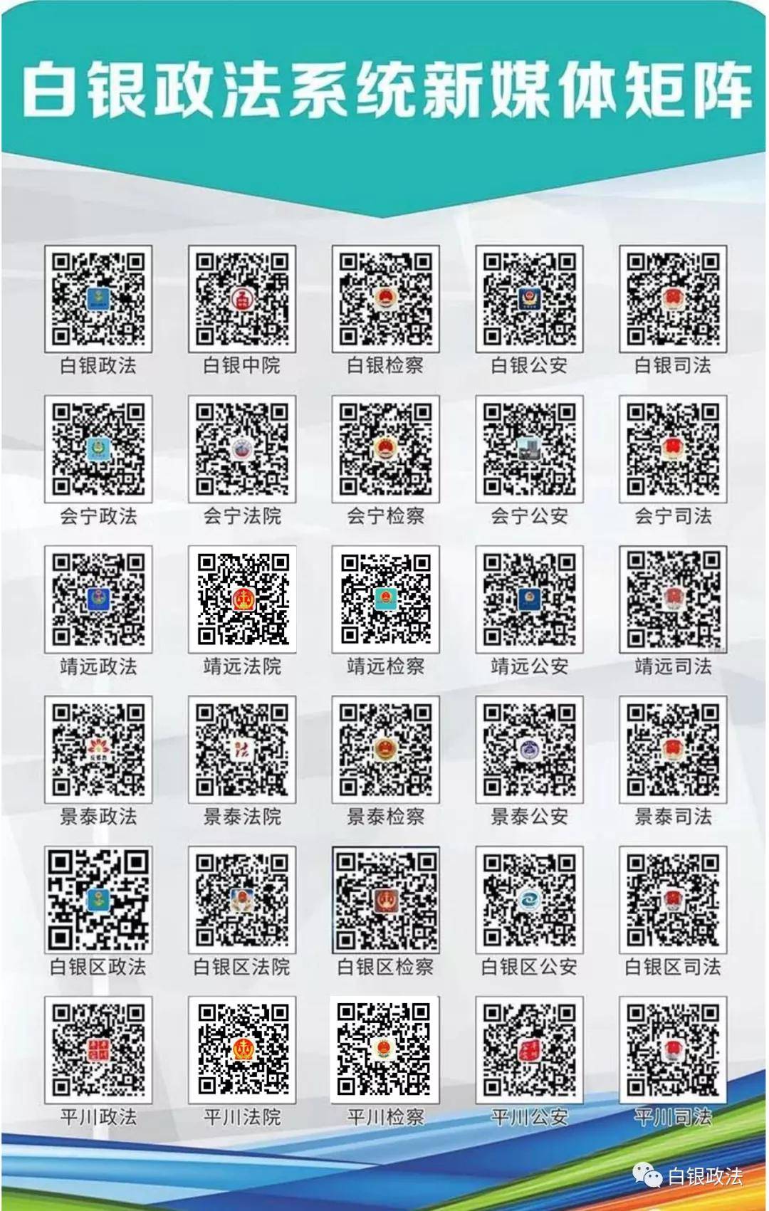 2018最新电影,实地观察解释定义_先锋科技94.181