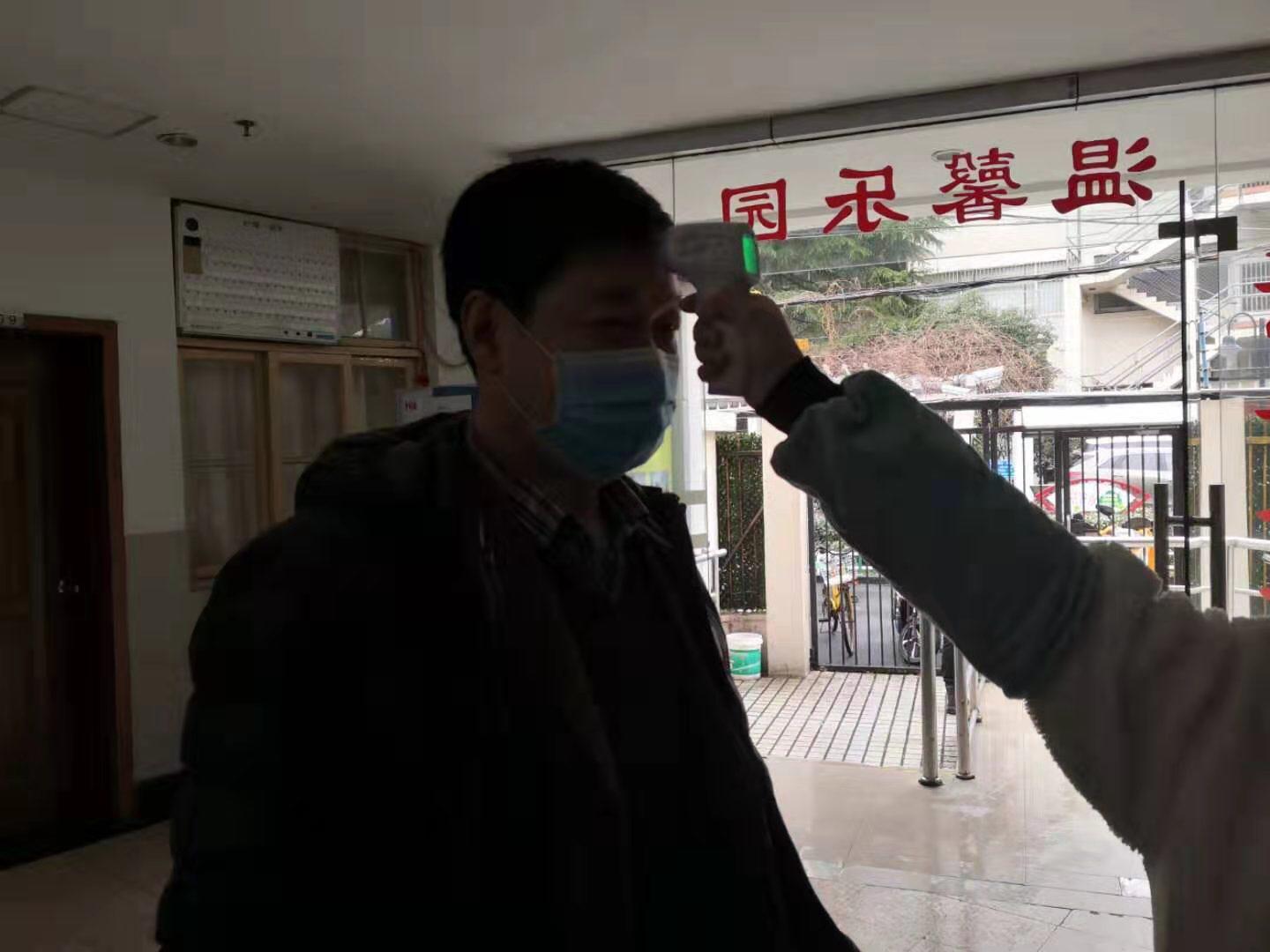 上海疫情最新,最新碎析解释说法_娱乐版94.115