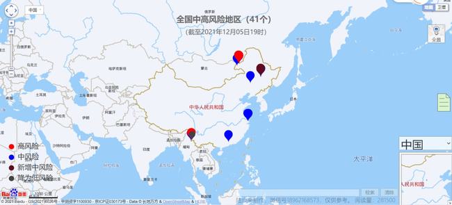 全国最新疫情地图,快速问题解答_语音版94.411