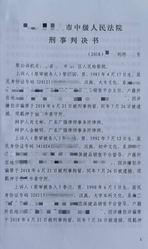 北海最新房价,全盘细明说明_习惯版94.596