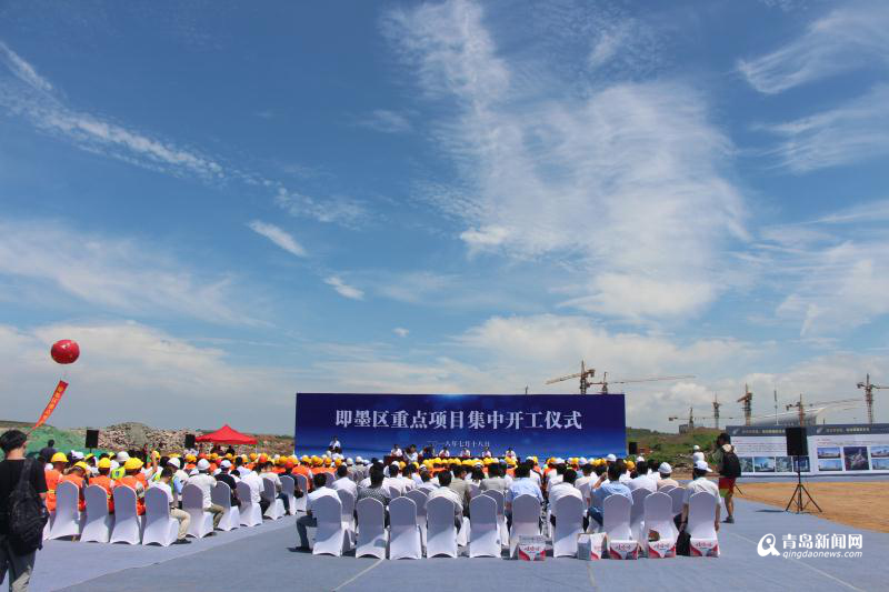 即墨区最新消息,临床医学_车载版94.789