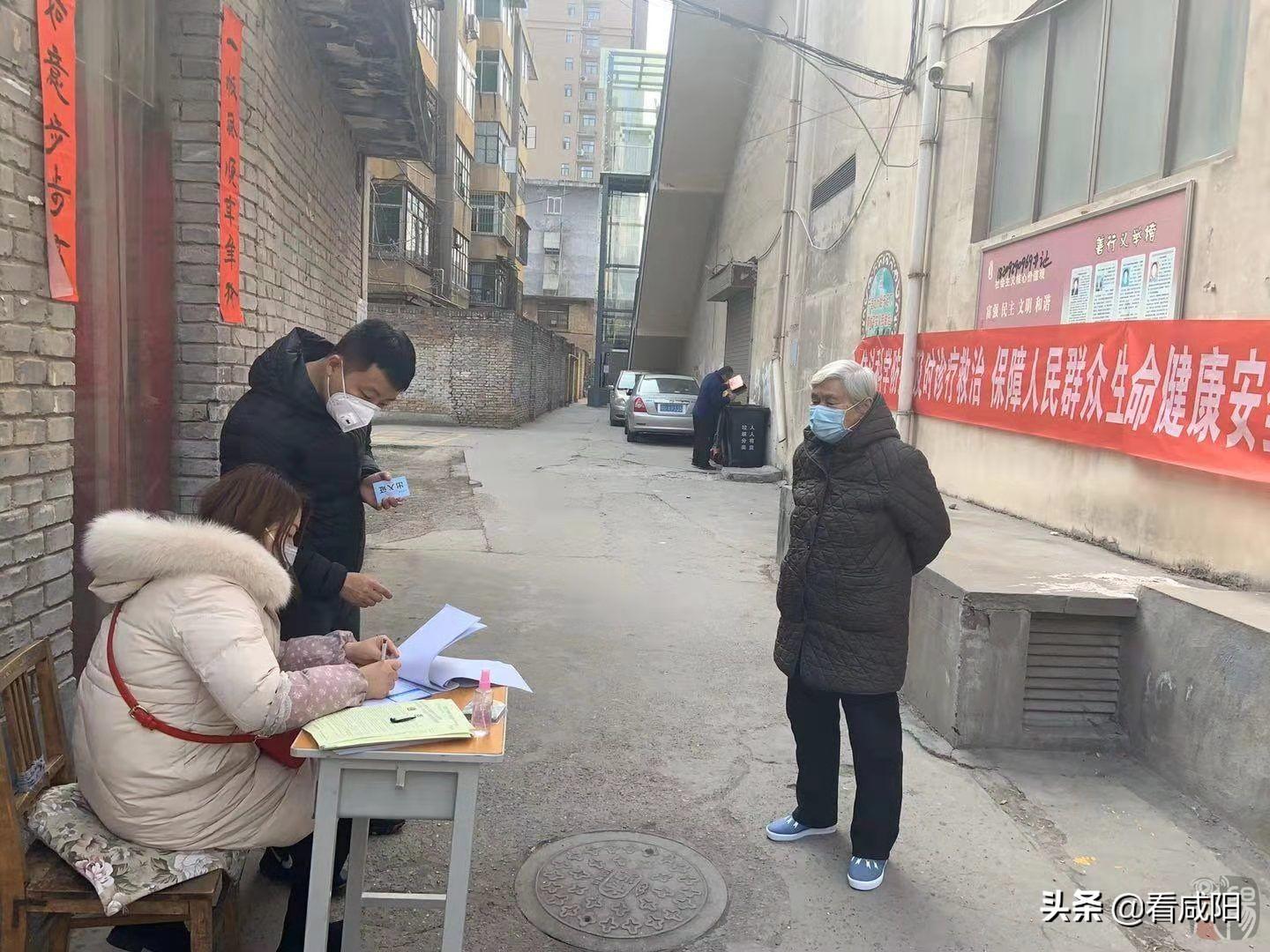 咸阳黑灯舞厅最新消息,专业调查具体解析_通行证版94.547