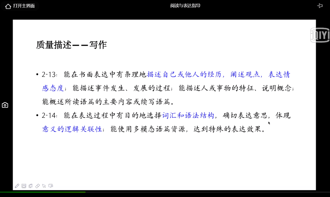 塘厦二手房最新消息,全面实施策略设计_智慧版94.464