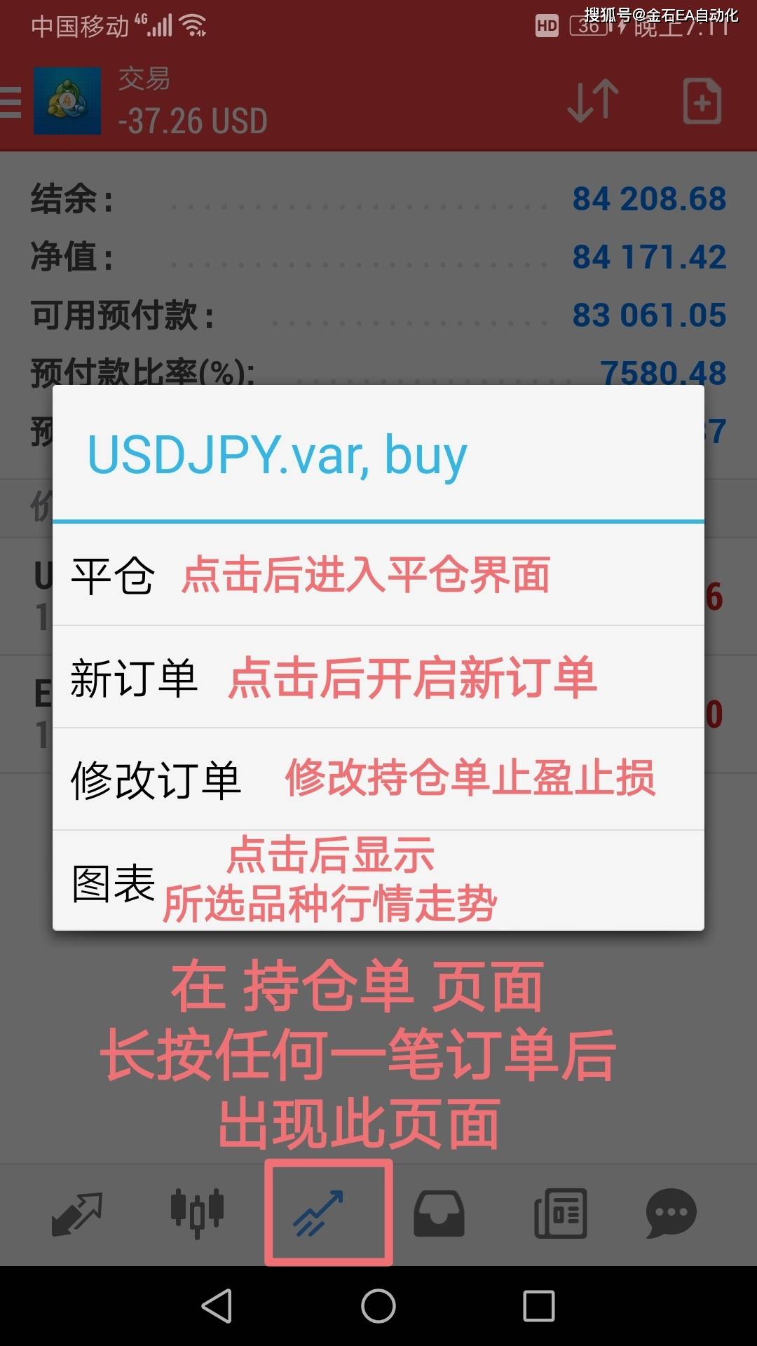 意甲最新排名,快速解答方案设计_本地版94.291
