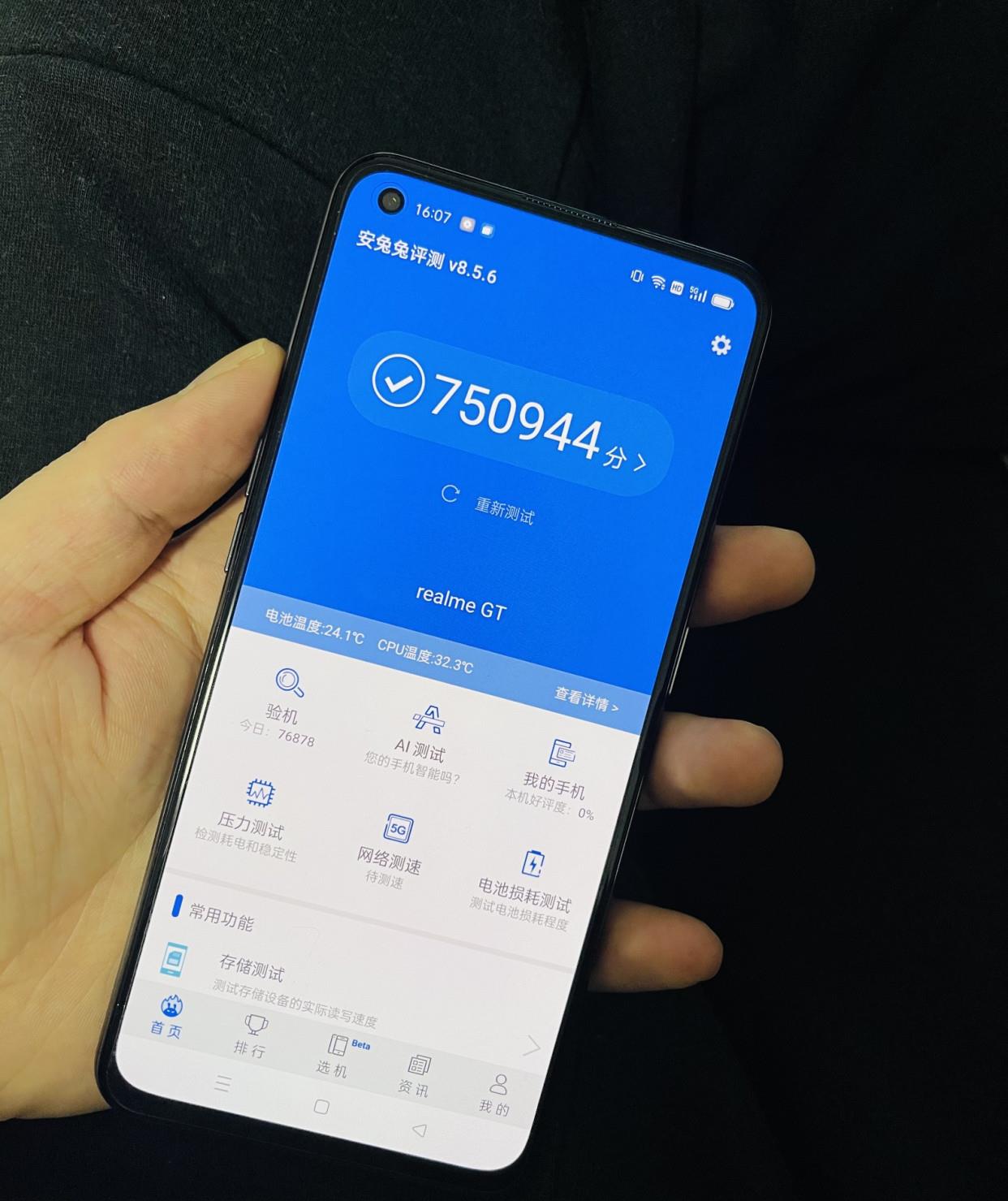 最新千元手机,快速解答方案实践_极致版94.489