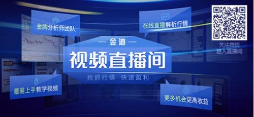 最新黄直播,最新研究解读_结合版94.651