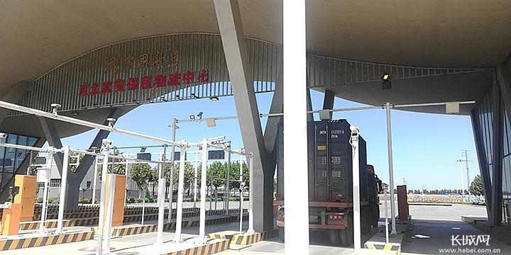 北京国油新能源 第328页