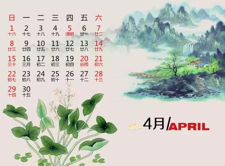 视频福利群二维码最新,专业调查具体解析_养生版23.520