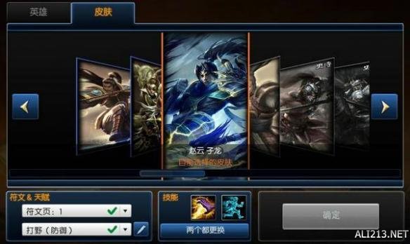 LOL最新公告，学习变化的力量，自信与成就感的源泉