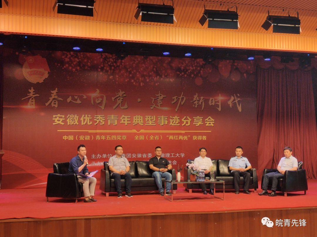 亳州最新公交路线图，科技引领城市出行新时代的便捷选择