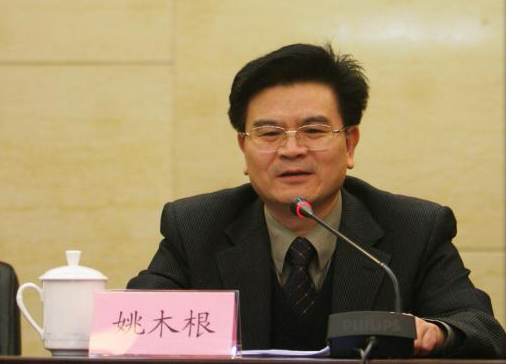 范木根事件最新进展动态更新📰