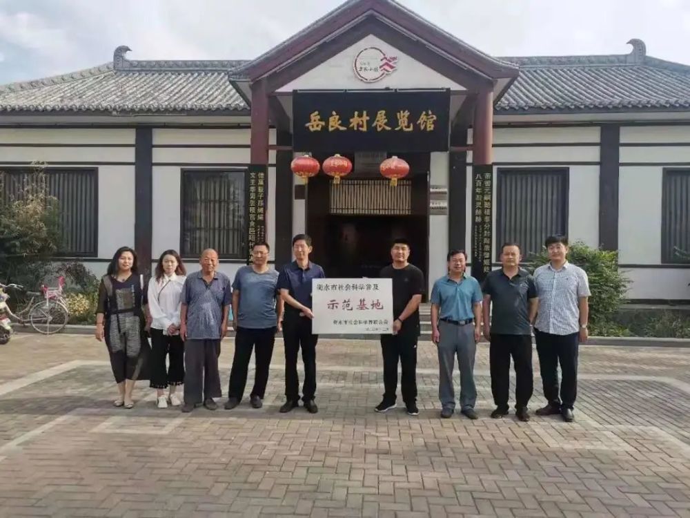 山东德州陵县车祸事件回顾与最新报道