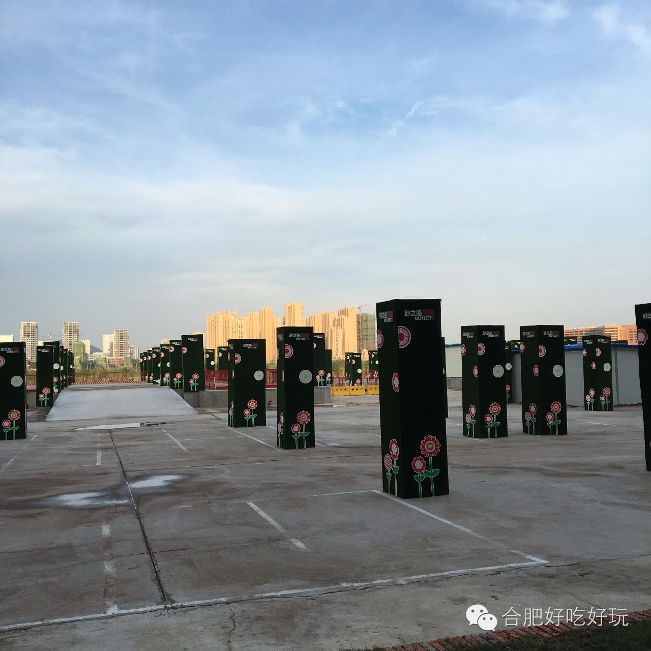 丰台奥特莱斯最新动态揭秘，揭开神秘面纱下的辉煌篇章