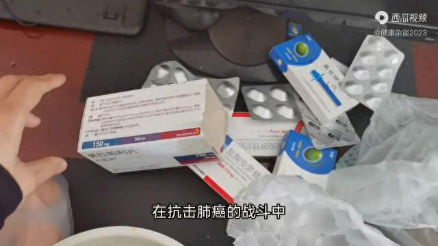 重磅！最新肿瘤特效药120万，希望之光照亮抗癌之路
