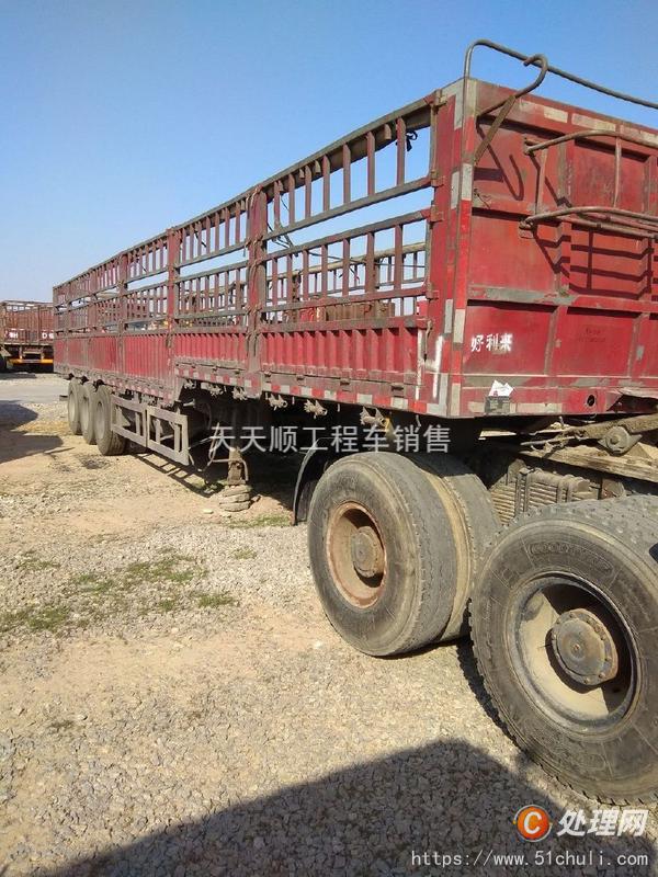 新能源汽车 第231页