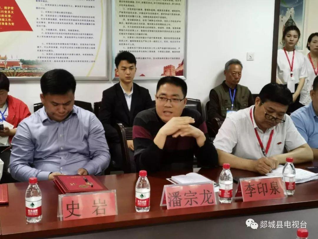 郯城高铁最新动态，自信与成就展现，启程新旅程